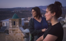 website film tiberias