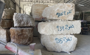 website film rulestone